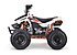 2021 Kayo Fox 70 for sale 201148667
